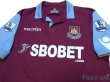 Photo3: West Ham Utd 2010-2011 Home Shirt #26 Hines Premier League Patch/Badge (3)