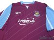 Photo3: West Ham Utd 2005-2006 Home Shirt #4 Gabbidon w/tags (3)