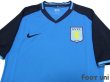 Photo3: Aston Villa 2008-2009 Away Authentic Shirt #8 Milner (3)
