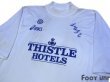 Photo3: Leeds United AFC 1995-1996 Home Shirt (3)