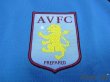 Photo6: Aston Villa 2008-2009 Away Authentic Shirt #8 Milner (6)