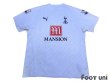 Photo1: Tottenham Hotspur 2007-2008 Home Shirt BARCLAYS PREMIER LEAGUE Patch/Badge (1)