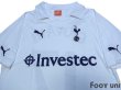 Photo3: Tottenham Hotspur 2011-2012 Home Shirt #17 Giovani w/tags (3)