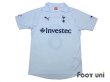 Photo1: Tottenham Hotspur 2011-2012 Home Shirt #8 Parker (1)