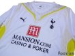 Photo3: Tottenham Hotspur 2009-2010 Home Long Sleeve Shirt (3)