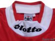 Photo4: Bristol City 1997-1998 Home Shirt (4)