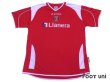 Photo1: Charlton Athletic FC 2006-2007 Home Shirt (1)