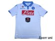 Photo1: Napoli 2014-2015 3RD Shirt w/tags (1)