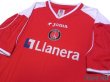 Photo3: Charlton Athletic FC 2006-2007 Home Shirt (3)