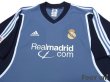 Photo3: Real Madrid 2001-2002 Away Shirt #5 Zidane LFP Patch/Badge (3)