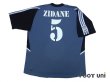 Photo2: Real Madrid 2001-2002 Away Shirt #5 Zidane LFP Patch/Badge (2)