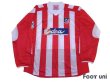 Photo1: Atletico Madrid 2002-2003 Home L/S Shirt #19 Javi Moreno LFP Patch/Badge (1)