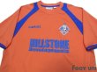 Photo3: Oldham Athletic AFC 2007-2008 Away Shirt w/tags (3)