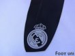 Photo7: Real Madrid 2010-2011 Home Shirt #1 Mourinho LFP Patch/Badge (7)