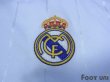 Photo6: Real Madrid 2012-2013 Home Shirt #8 Kaka Champions League Trophy Patch/Badge Champions League Patch/Badge (6)