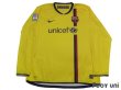 Photo1: Barcelona 2008-2009 Away L/S Shirt LFP Patch/Badge (1)