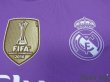 Photo5: Real Madrid 2016-2017 Away Shirt LFP Patch/Badge FIFA World Club Cup Champions 2016 Patch/Badge (5)