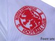 Photo5: Middlesbrough 1996-1997 Away Shirt (5)
