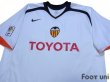 Photo3: Valencia 2005-2006 Home Shirt (3)