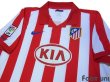 Photo3: Atletico Madrid 2009-2010 Home Shirt LFP Patch/Badge (3)