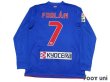 Photo2: Atletico Madrid 2010-2011 Away Player Long Sleeve Shirt #7 Forlan LFP Patch/Badge (2)