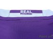 Photo8: Real Madrid 2016-2017 Away Shirt LFP Patch/Badge FIFA World Club Cup Champions 2016 Patch/Badge (8)