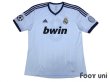 Photo1: Real Madrid 2012-2013 Home Shirt #8 Kaka Champions League Trophy Patch/Badge Champions League Patch/Badge (1)