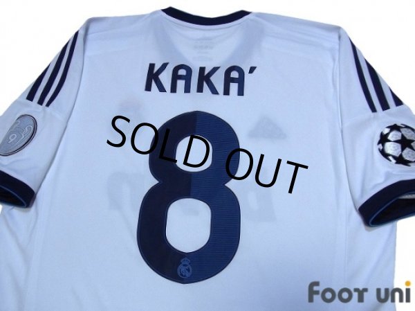 Photo4: Real Madrid 2012-2013 Home Shirt #8 Kaka Champions League Trophy Patch/Badge Champions League Patch/Badge (4)