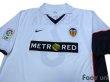 Photo3: Valencia 2001-2002 Home Shirt #6 Mendieta LFP Patch/Badge (3)