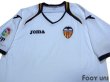 Photo3: Valencia 2011-2012 Home Shirt LFP Patch/Badge (3)