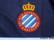 Photo5: Espanyol 2007-2008 Away Shirt w/tags (5)