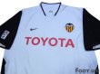 Photo3: Valencia 2003-2004 Home Shirt LFP Patch/Badge (3)