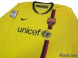 Photo3: Barcelona 2008-2009 Away L/S Shirt LFP Patch/Badge (3)