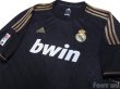 Photo3: Real Madrid 2011-2012 Away Shirt LFP Patch/Badge (3)