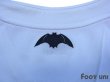 Photo8: Valencia 2006-2007 Home Shirt LFP Patch/Badge (8)