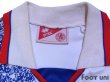 Photo4: Middlesbrough 1996-1997 Away Shirt (4)