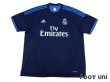 Photo1: Real Madrid 2015-2016 3RD Shirt (1)