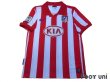 Photo1: Atletico Madrid 2009-2010 Home Shirt LFP Patch/Badge (1)