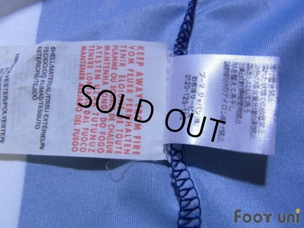 Photo8: Espanyol 2011-2012 Home Shirt (8)