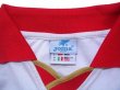 Photo3: Sevilla 2001-2002 Away Shirt LFP Patch/Badge (3)