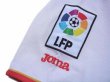 Photo4: Sevilla 2001-2002 Away Shirt LFP Patch/Badge (4)