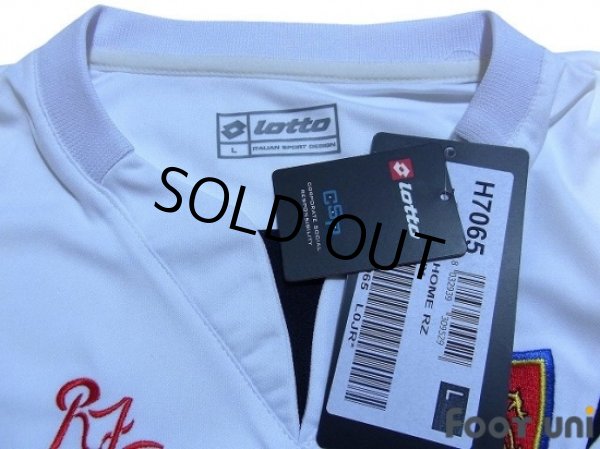 Photo4: Real Zaragoza 2006-2007 Home Shirt w/tags (4)