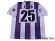 Photo2: Real Valladolid 1999-2000 Home Shirt #25 Jo LFP Patch/Badge (2)