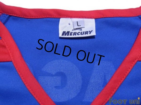 Photo4: Aragon 2006 Home Shirt (4)