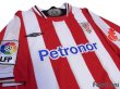 Photo3: Athletic Bilbao 2009-2010 Home Shirt LFP Patch/Badge (3)