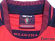 Photo4: Osasuna 2000-2001 Home Shirt (4)