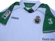 Photo3: Racing Santander 2007-2008 Home Shirt LFP Patch/Badge (3)