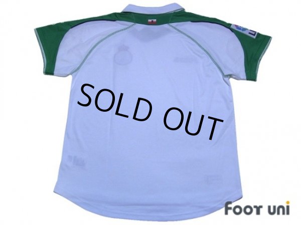 Photo2: Racing Santander 2007-2008 Home Shirt LFP Patch/Badge (2)