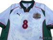 Photo3: Bulgaria 1998 Home Shirt #8 Stoichkov (3)