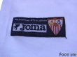 Photo5: Sevilla 2004-2005 Home Shirt LFP Patch/Badge (5)